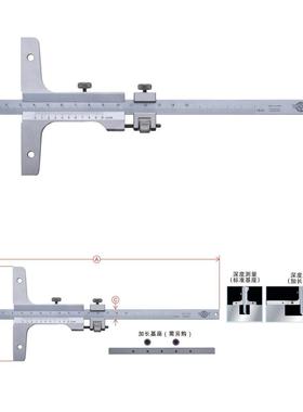 KANON中村/深度尺标准型深卡尺EDM15ESLYN度DM20/ESDSM30