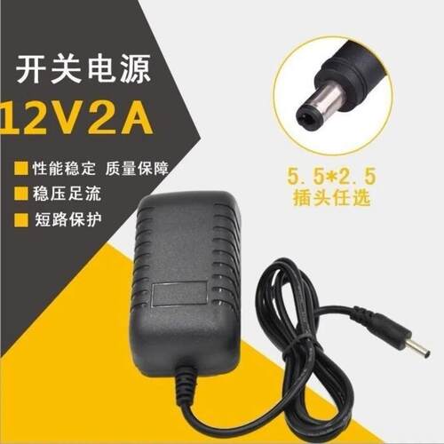 适用有品清蜓cleanfly家用手持无线车载便携吸尘器电源适配器