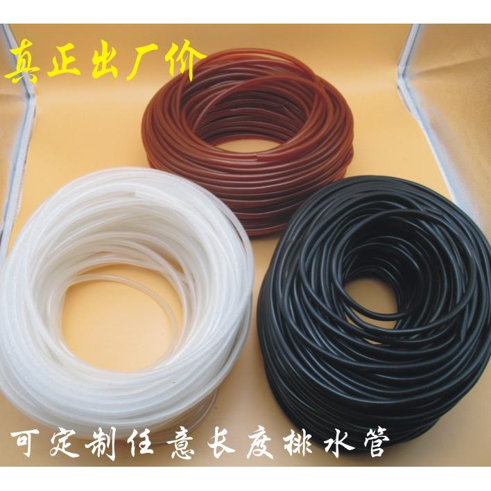 茶盘排水管接茶桶 茶渣桶茶盘导水管茶具垃圾桶茶水桶排水软管