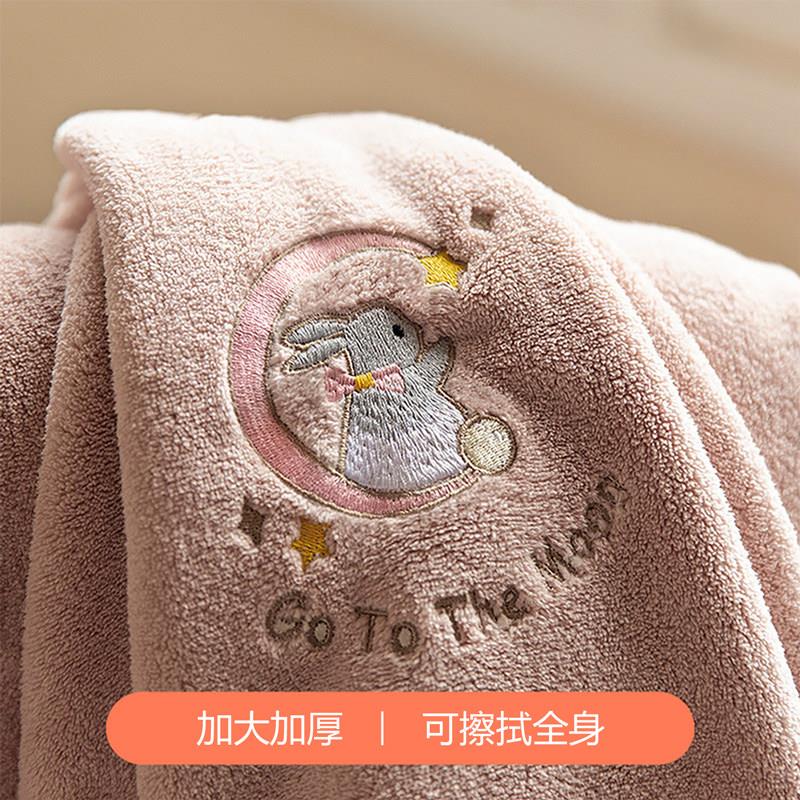 浴巾可爱儿童浴巾专用大童干发毛巾女生毛巾珊瑚绒成人吸水家用