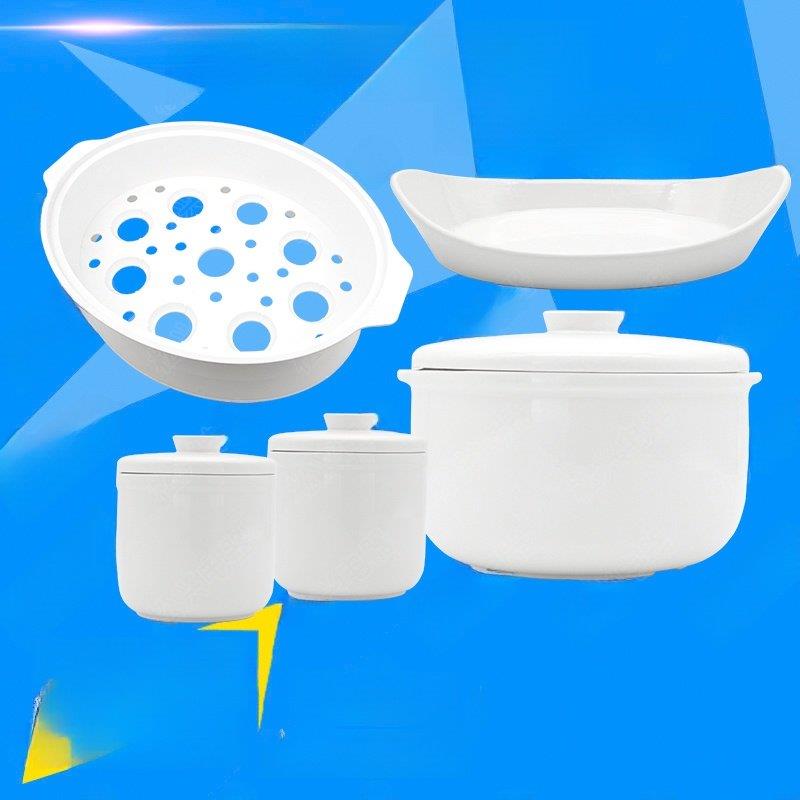 适配天际DDZ16BW1-2隔水炖锅陶瓷内胆16CWG盖子W116D1蒸笼玻璃盖