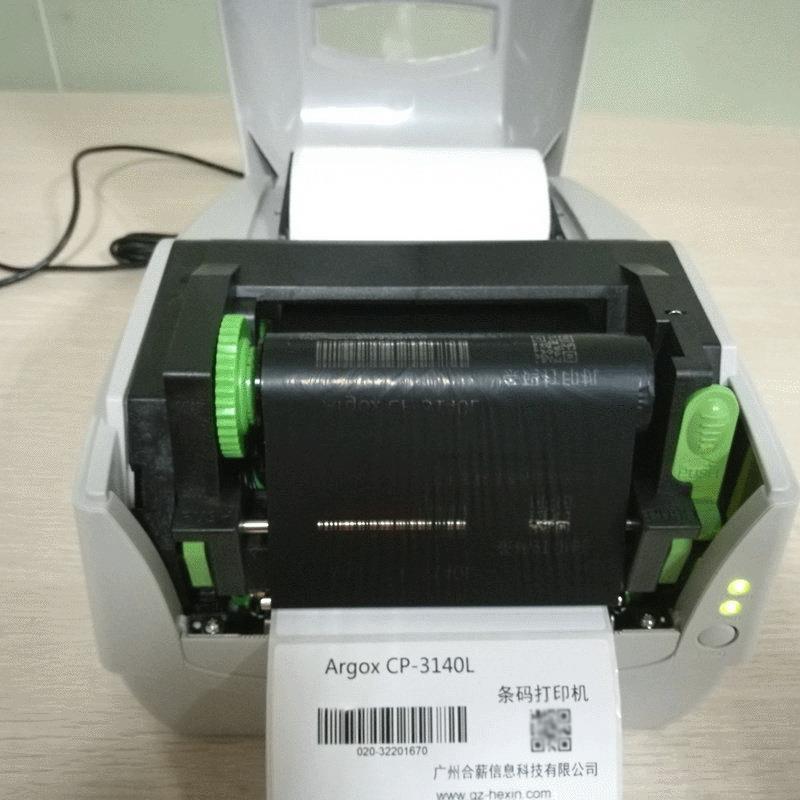 热敏不干胶条码打印机Argox CP-3140L现货单面标签条码打印机