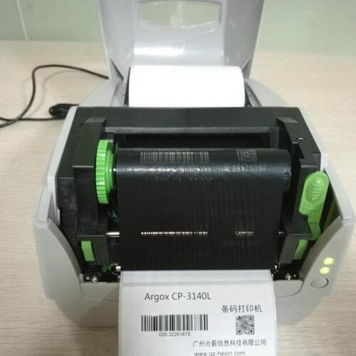 热敏不干胶条码打印机Argox CP-3140L现货单面标签条码打印机