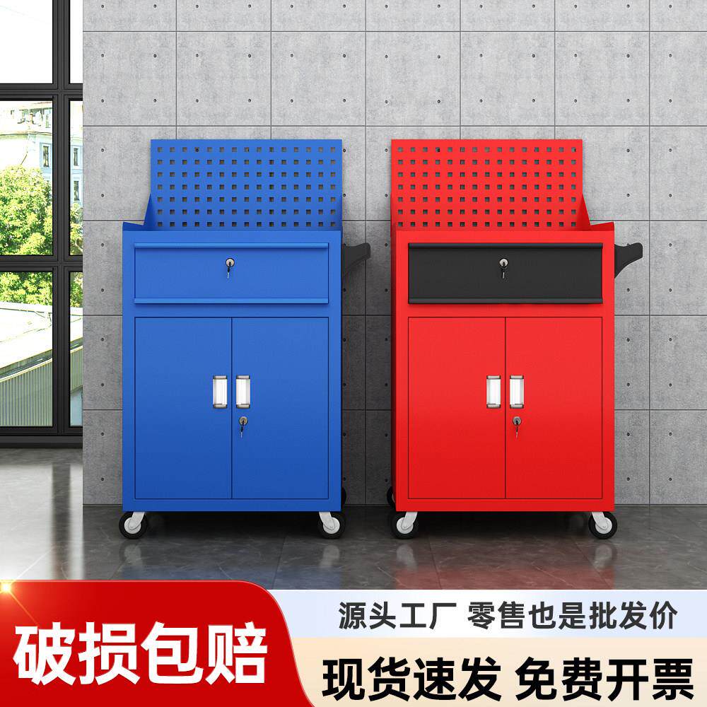工具柜子车间家用重型汽修工具箱五金柜铁皮柜收纳柜收纳柜零件柜