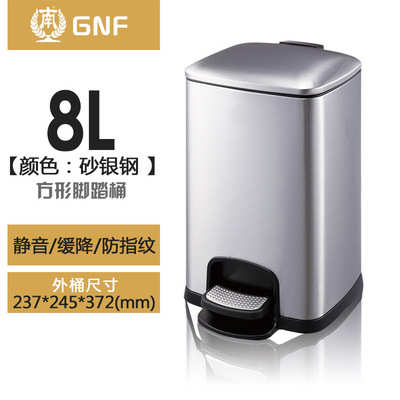 30大号升不锈钢脚踏式盖轻50l40奢厨房垃圾桶5zwgnf家用脚踩带筒