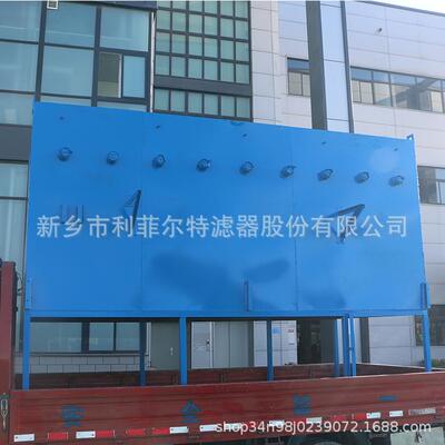 19200m³/h空压机前置除尘器DN32智能运维进口核心配件利菲尔特