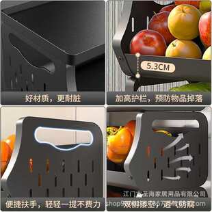 厨房置物架蔬菜多功能放菜篮子果蔬各种收纳筐架子 家用新款