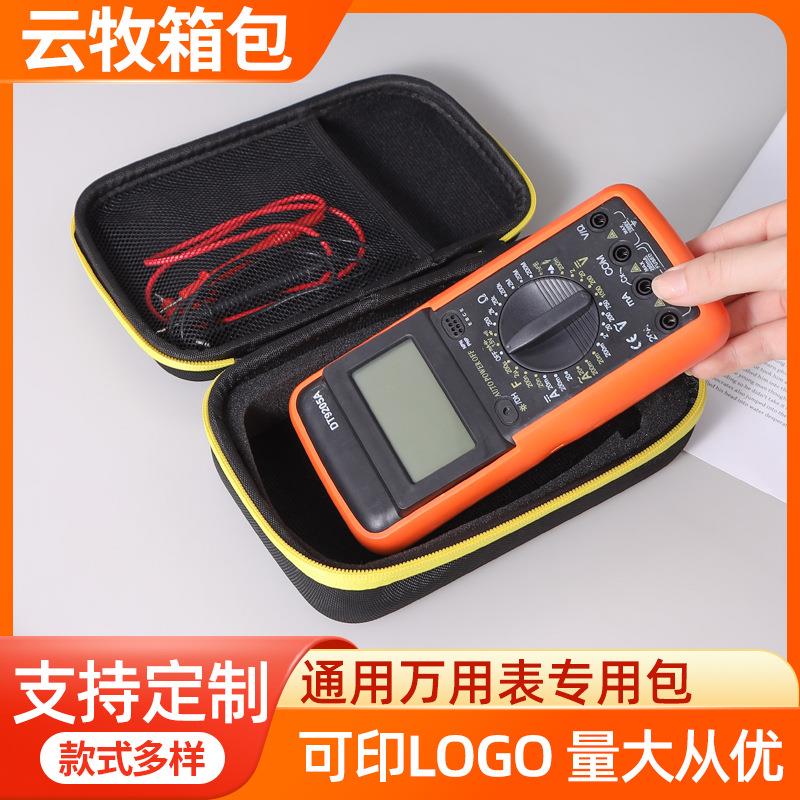 促销福禄克万用表收纳包F115C/F15B/179C/F117手提便捷防震收纳包