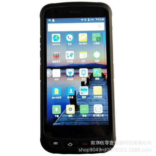 LJYZN-手持机c71RFID射频卡读写器RFID超高频近距离盘点手读卡器