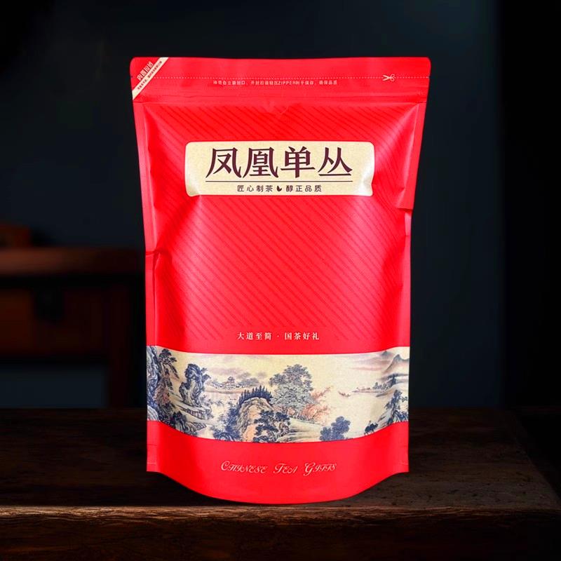 凤凰单枞茶浓香型熟茶潮州蜜兰香春茶鸭屎香清香单丛乌龙茶叶500g