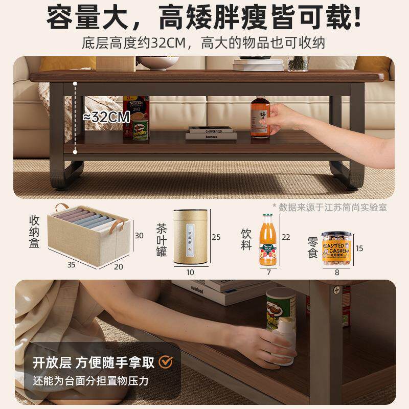 茶几边几现代小户型中古风家用简约简易茶台出租屋客厅阳台小茶桌