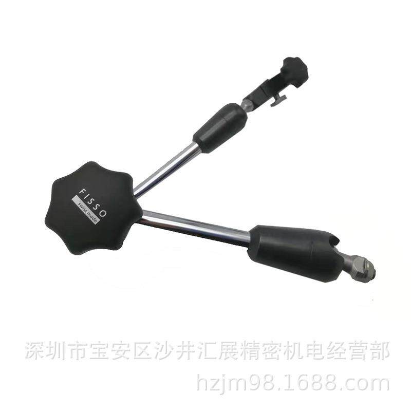 瑞士FISSO磁性表架3328.30标准表架百分表支架万向磁性表座现货