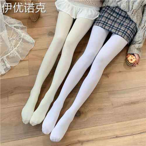 白丝袜女纯欲奶白色连裤袜子JK日系lolita性感黑丝春秋薄款打底袜