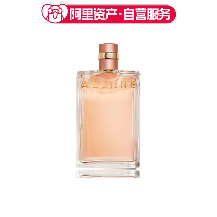 CHANEL香奈儿 ALLURE魅力香水 EDP 50ml/100ml