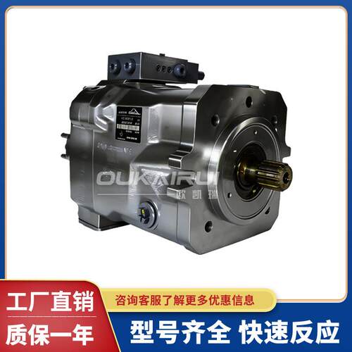 Linde林德液压柱塞泵HPR075-02L 0001 HPR105-02L 0001高压变量泵