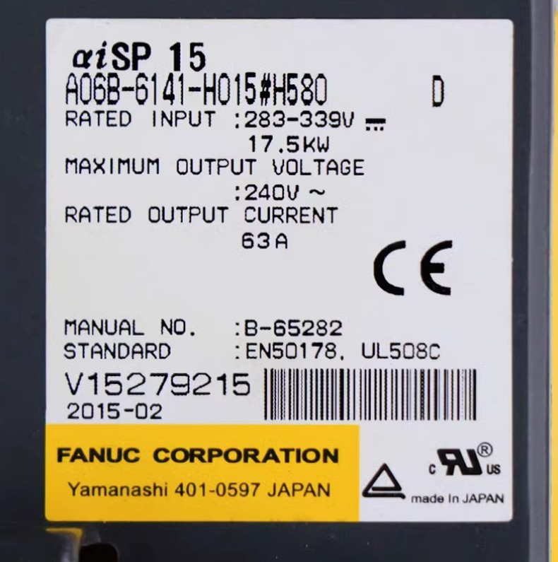 发那科aiSP 15伺服驱动器，型号A06B-6141-H0