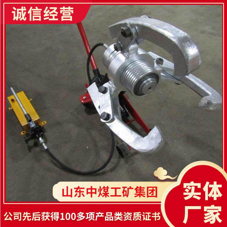 厂家生产DYF分体式液压拔轮器小型液压拔轮器液压拔轮器