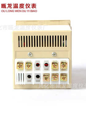 电饼档温控仪 TEL烤箱嵌入式数显温度控制器TEL72-9001B厂家批发