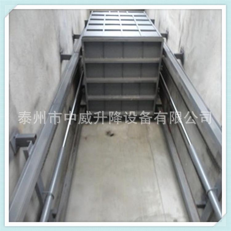供应导轨式电动液压装载机卸货装载梯防爆电动油压升降货梯
