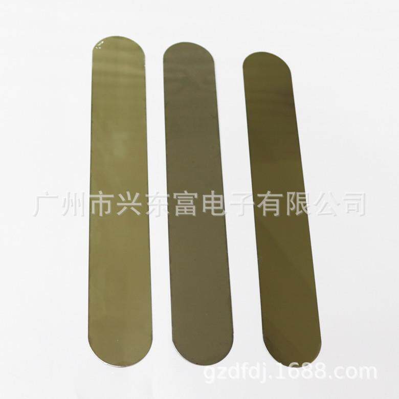工厂直供观火高品质 高透明天然云母片水位计云母片220*34*0.2MM