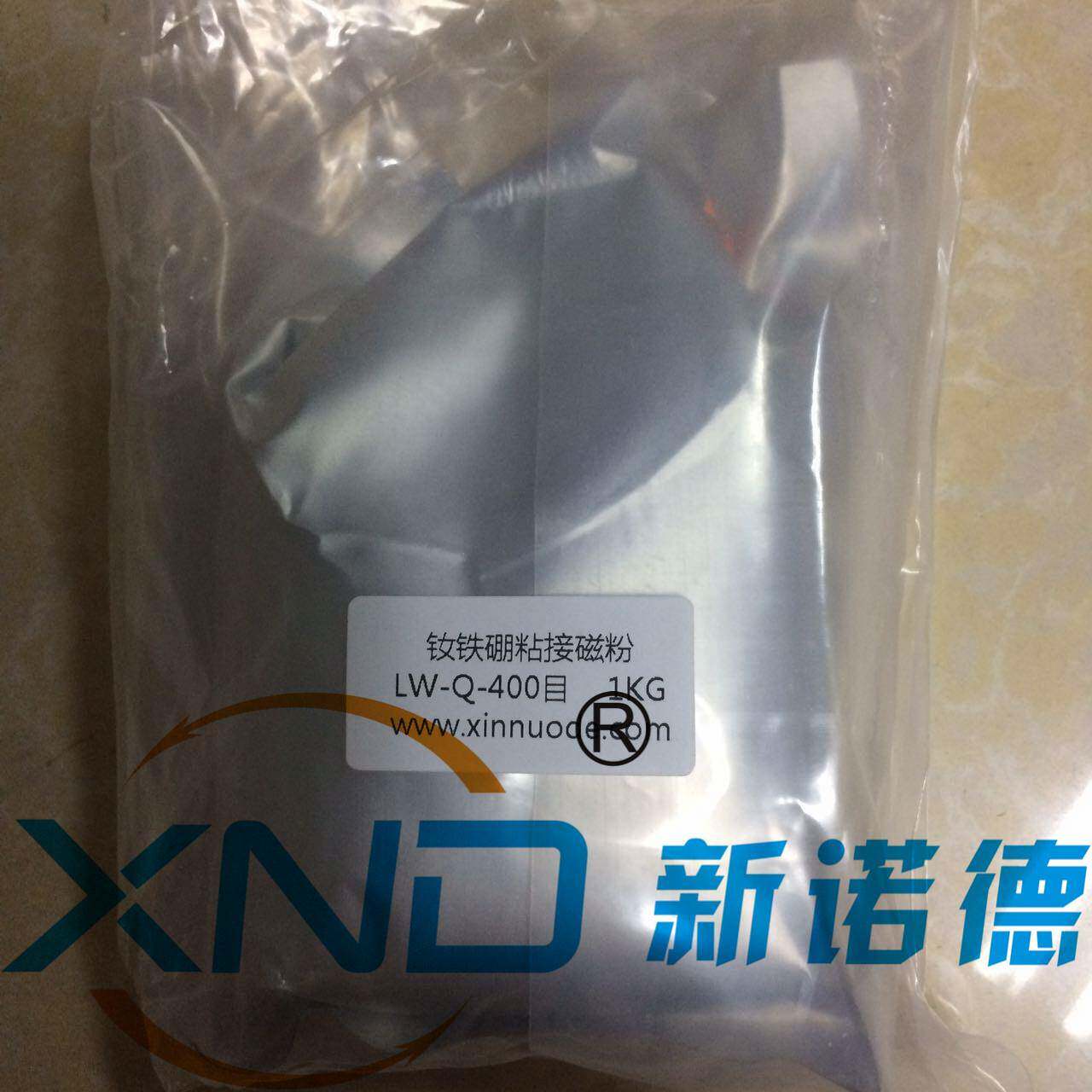 LW-BA(16-7A)-2000目/5um各向同性粘结钕铁硼磁粉/5微米稀土磁粉