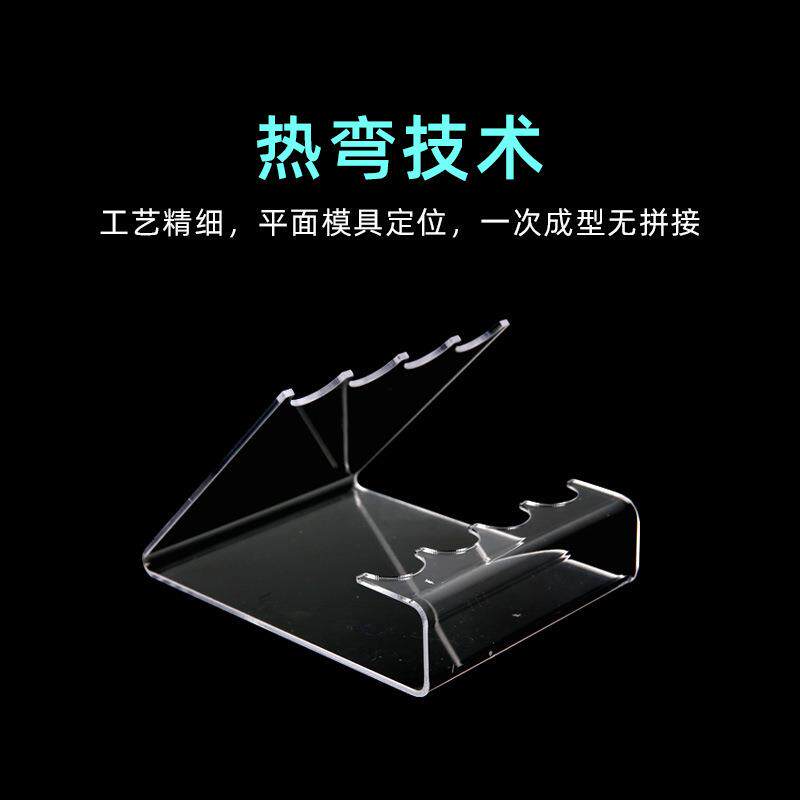 透明亚克力笔架文具店展示架热弯商务办公笔架眉笔圆珠笔收纳