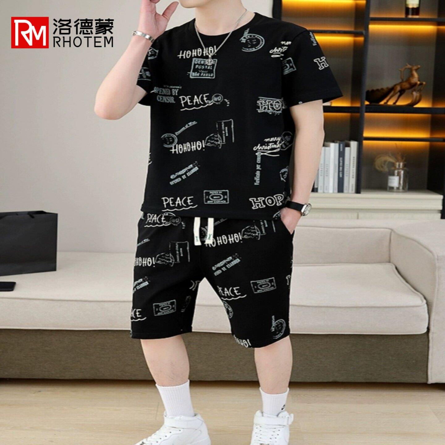 洛德蒙夏季男士短袖短裤套装休闲运动大码印花全棉高级感家居套装