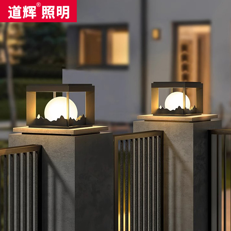 太阳能柱头灯户外防水庭院别墅大门口门柱灯室外接电款门垛围墙灯