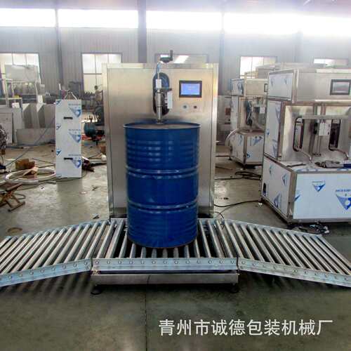 200KG大桶灌装机200L工业用油灌装设备厂家润滑油机油灌装机