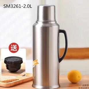 5清水瓶磅不锈钢保温瓶暖壶热水瓶玻璃702内胆温壶暖2升家用保水