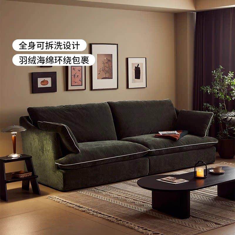 山竹小户型客厅布艺沙发床现代简约2024新款羽绒大坐深可拆洗