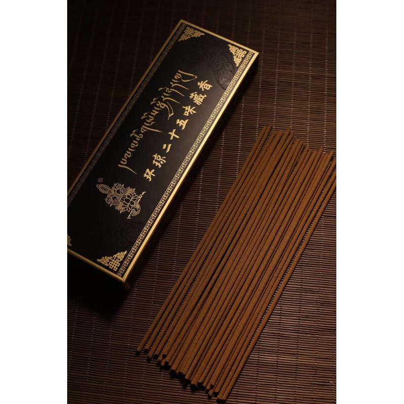 环琼二十五味藏香天然西藏手工药香供佛安神静心养生家用檀香