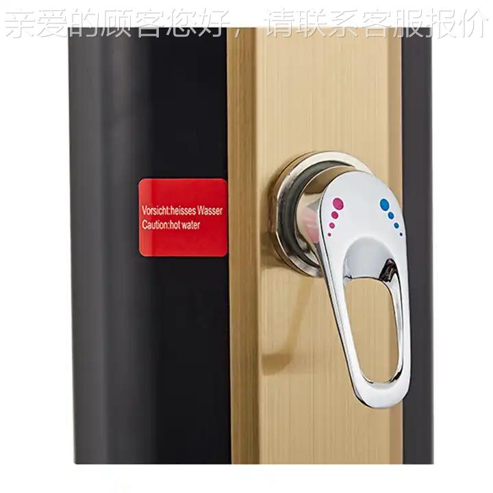 户工厂价PC 35L 金色淋浴花园太 阳能泳池游泳外两部V分室外KR-10