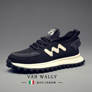 WALLY 运动休闲鞋 针织透气 子男软底轻便2025新男士 网面鞋 VAN