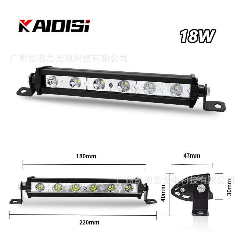 汽车小单排18w 6LED工作灯 长条灯越野车改装车顶灯边灯检修灯