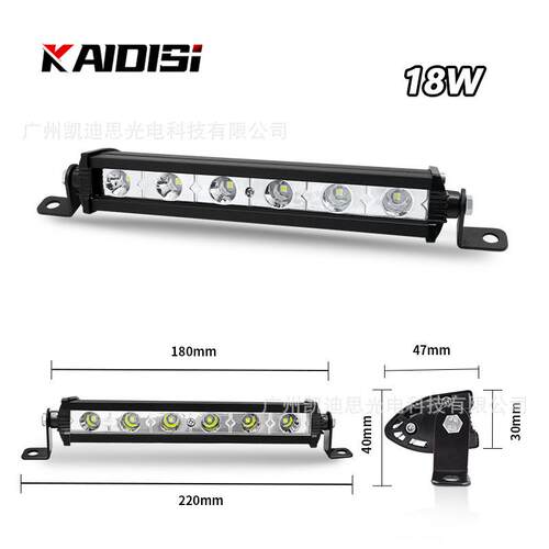 汽车小单排18w 6LED工作灯 长条灯越野车改装车顶灯边灯检修灯