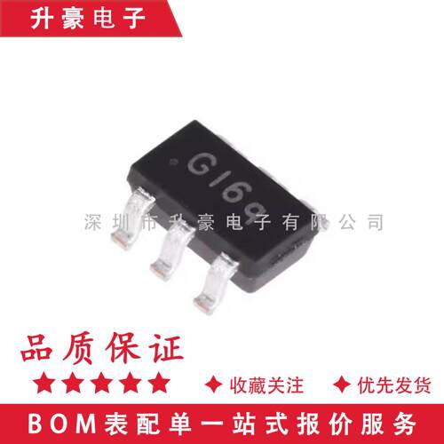 钰泰 原装 ETA3000S2G 丝印G1 SOT23-6 锂电池平衡IC 均衡芯片