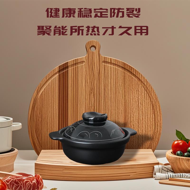 特大号容量12L商用15升瓦煲17L超大砂锅炖锅养生家用煲汤明火燃气