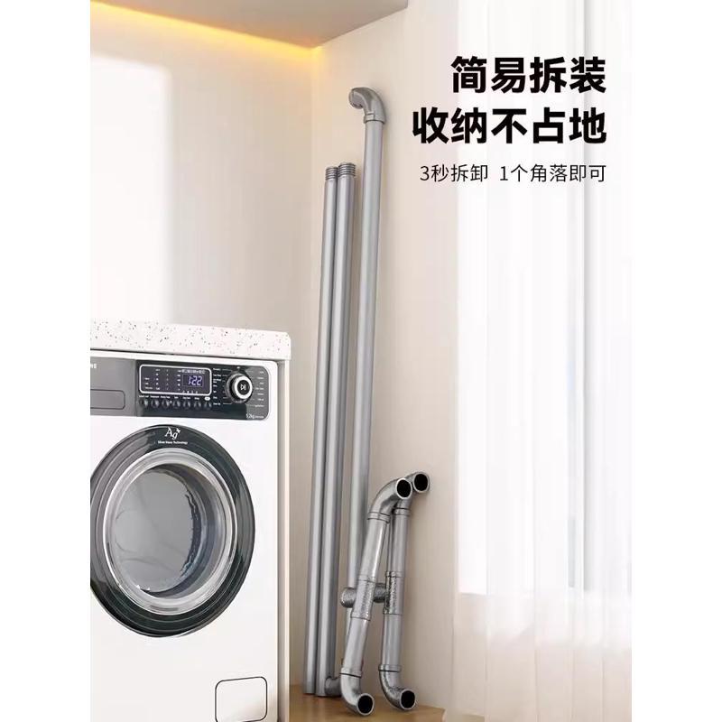 钢管加厚户外晾衣架家用阳台镀锌落地简易晒被收纳加粗卧室挂衣架