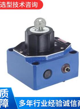 德国 电液换向阀 4WEH16E7X/6HG24N9ETK4/B10 减压阀溢流