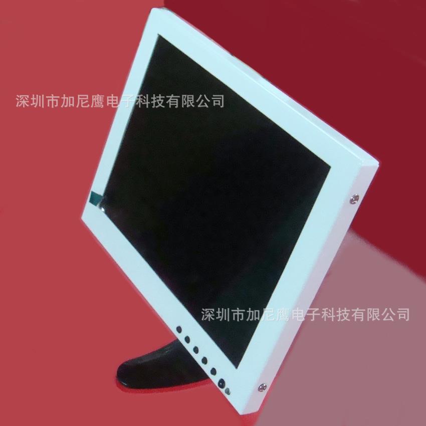 8寸高清十字线RCA显示器BNC信号监视器车载电脑显示器金属铁壳