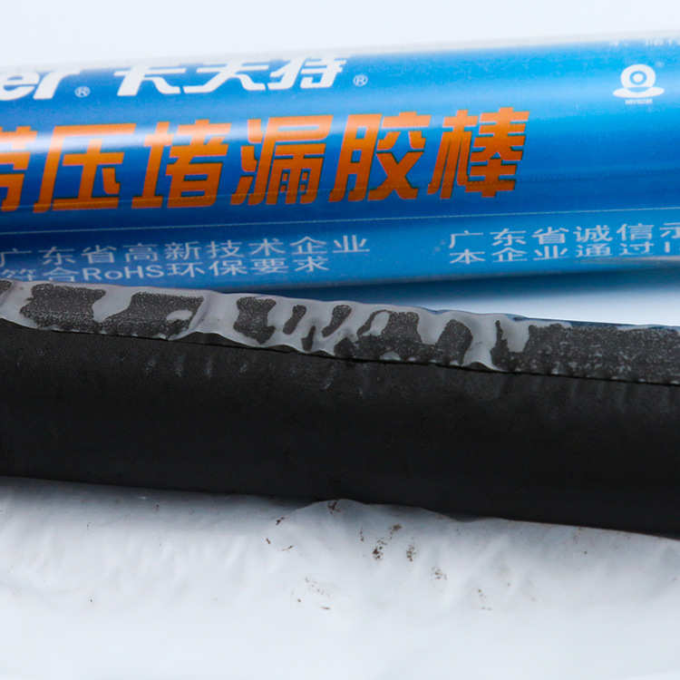 卡夫特 K-9116 带压堵漏胶棒 金属修补棒金属塑钢棒油箱堵漏114g