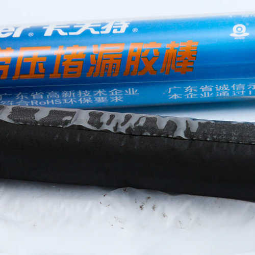 卡夫特 K-9116 带压堵漏胶棒 金属修补棒金属塑钢棒油箱堵漏114g