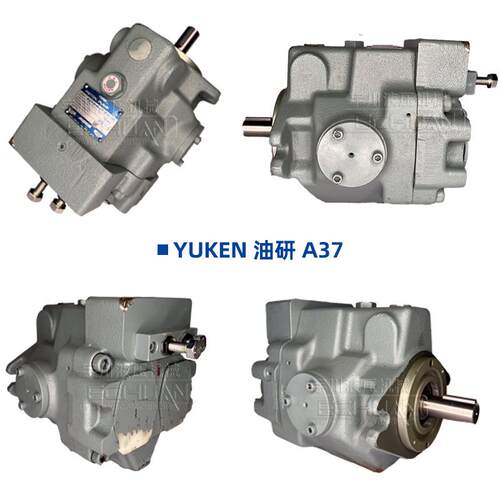 YUKEN油研柱塞泵A10/22/37/45/70/90/145-F-R-01高压AR16变量液压