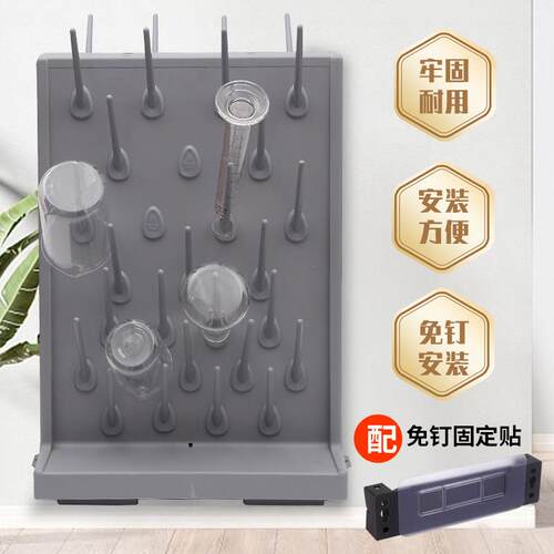 实验室烧杯滴水架子沥水台玻璃器皿试管清洗晾晒工作台试验置物架