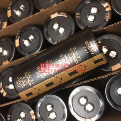 原装ELNA伊娜100V10000UF 音频发烧滤波电解电容 35x70 FOR AUDIO