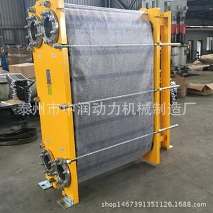 冷却器 厂家定制 BRO.6板式 换热器 间壁式 板式