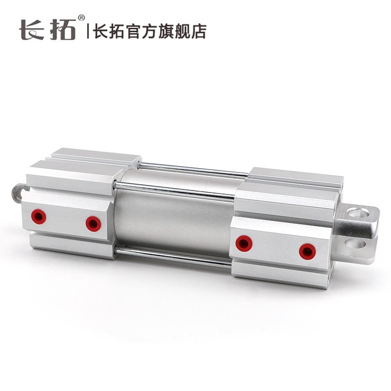 电子称气自缸动打包机SAT325350-40x3D0x30多位置-多节电子称气缸