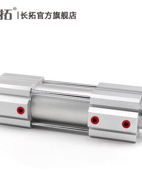 电子称气自缸动打包机SAT325350-40x3D0x30多位置-多节电子称气缸