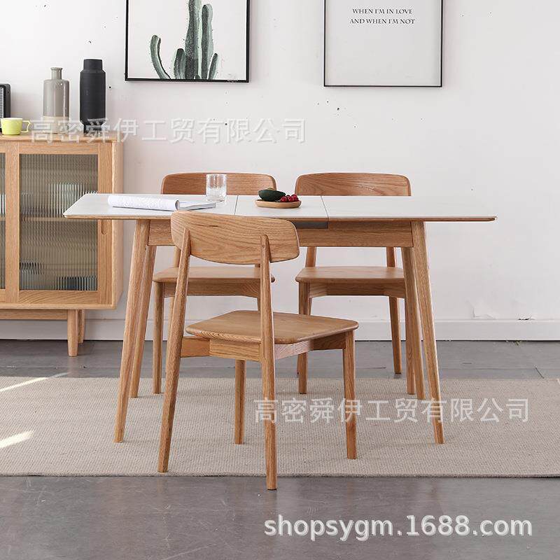 北欧岩板拉伸跳桌家用小户型伸缩餐桌长方形简约实木拉伸折叠桌子